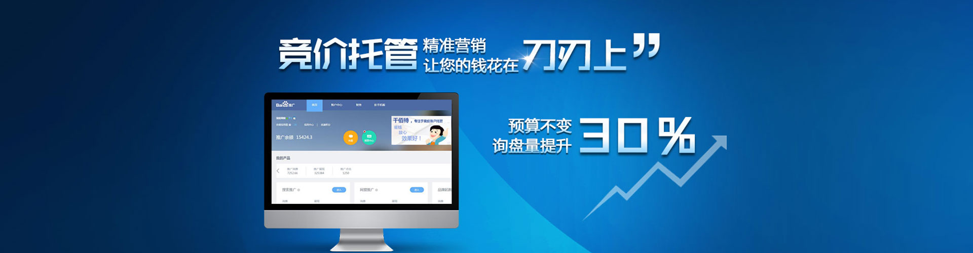 天全小红书信息流